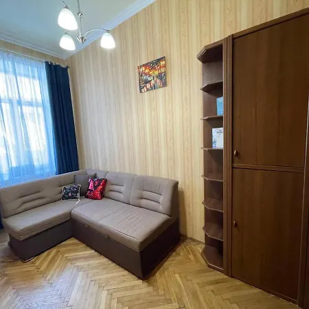 דירה White On Center *