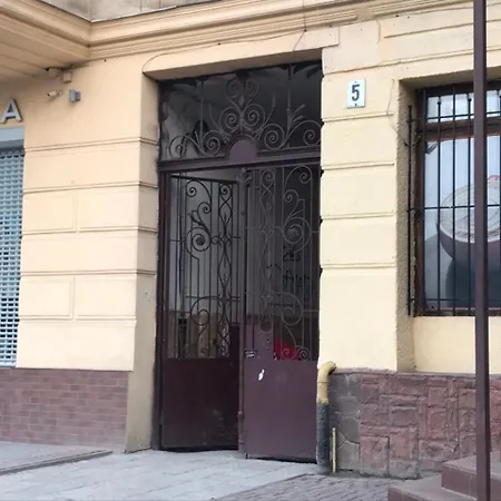 דירה White On Center לבוב